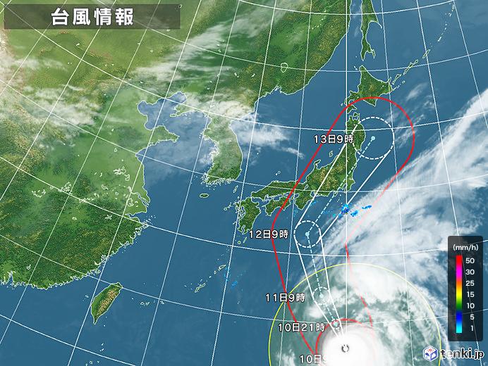 japan_near_2019-10-10-09-00-00-large-radar-satellite